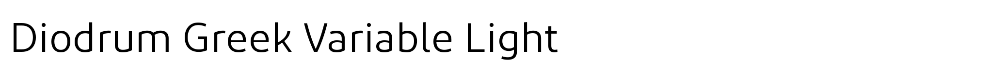 Diodrum Greek Variable Light image